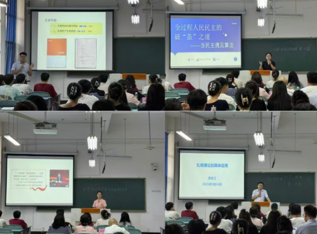 建立教师数字素质发展档案持续激起教师的内生动力和学习热心