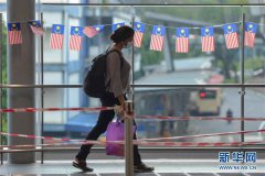 马来西亚日增新冠病例数再创新高 总理自我隔离